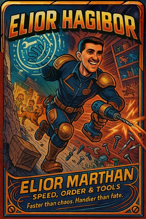 ELIOR HAGIBOR